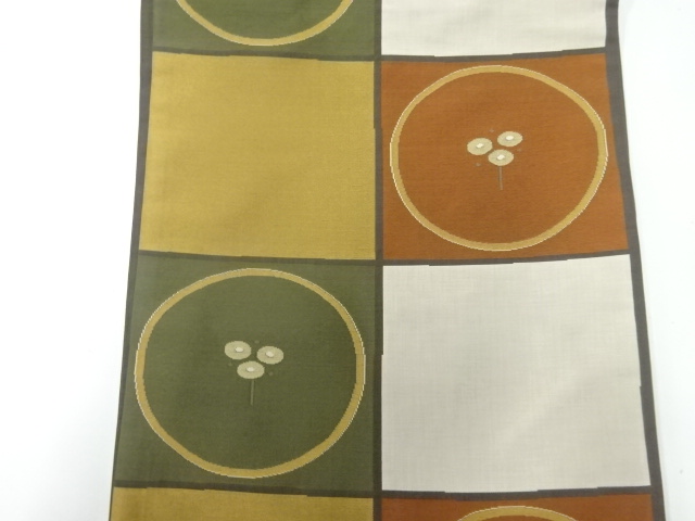 7373645: JAPANESE KIMONO JAPANESE FUKURO OBI / WOVEN